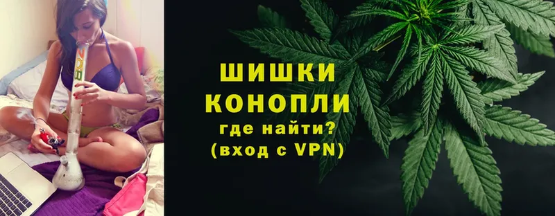 Марихуана SATIVA & INDICA  наркотики  Сорск 